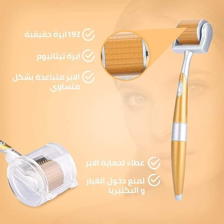 ZGTS Derma Roller – Micro‑Needling Skin & Hair Therapy - ديرمارولر – تجديد البشرة والشعر بالميكرونيدلينج