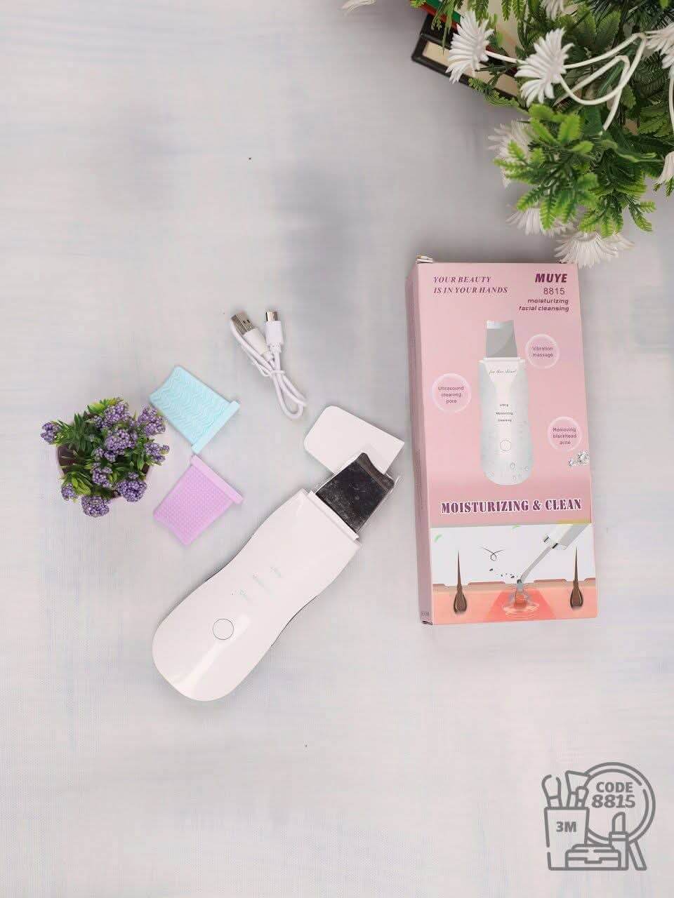 Ultrasonic Skin Scrubber - جهاز التراسونك سكرابر – تقشير وتنظيف عميق