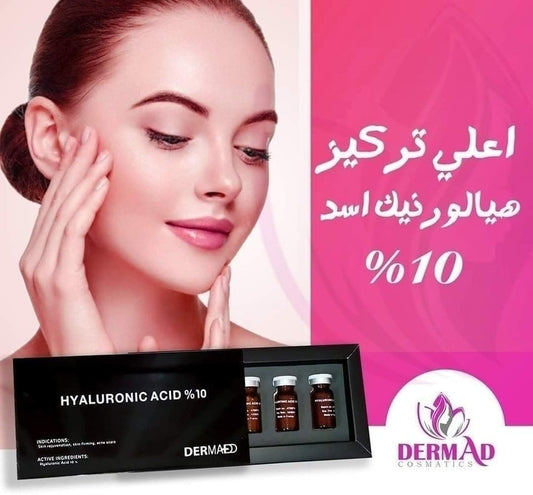 Dermad Hyaluronic Acid 10% Ampoules - أمبولات حمض الهيالورونيك