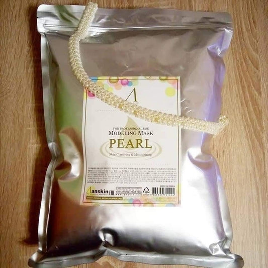 Anskin Pearl & Collagen Modeling Masks -  رابر ماسك علاج وتفتيح  للبشره من اول استخدام