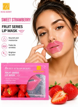 Korean Lip Mask - ماسك الشفايف الكوري  لشفاه ورديه ممتلئه